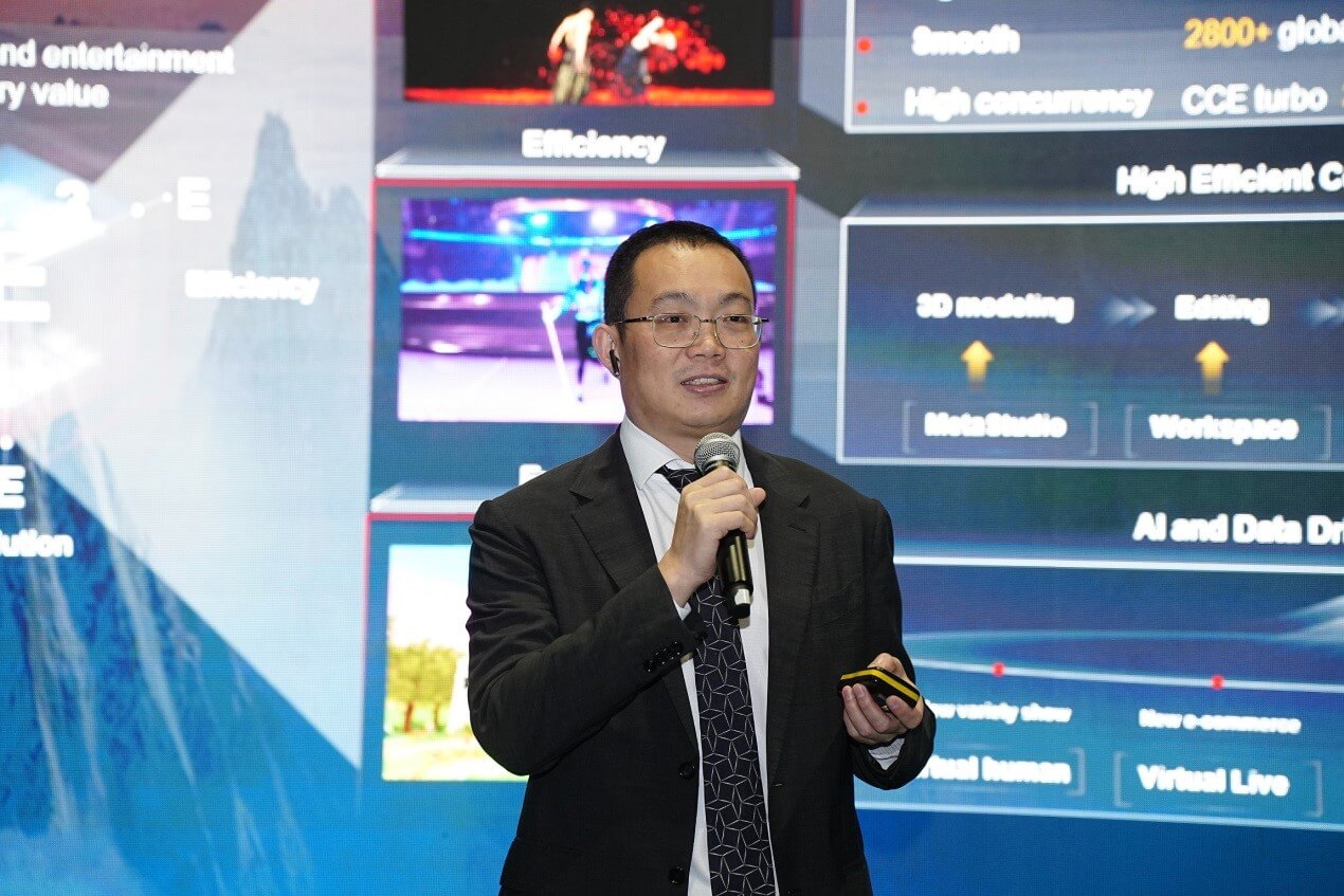 Huawei Cloud Image 1