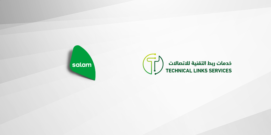 Salam fiber optics