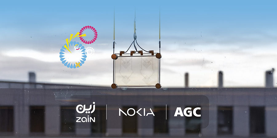 Zain KSA Glass Antenna