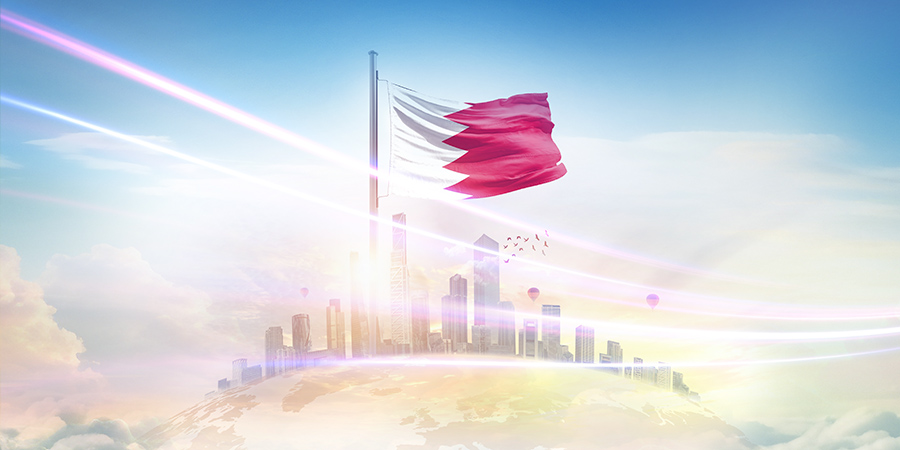 Bahrain wholesale price