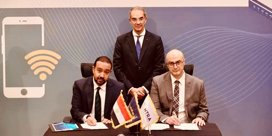 Telecom Egypt