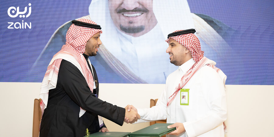Zain KSA Umrah