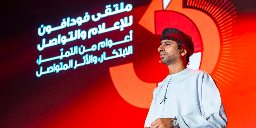 Vodafone Oman